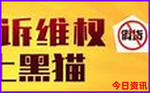 贵州七八月份适合去哪旅游